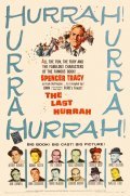 The Last Hurrah film from John Ford filmography.
