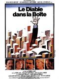 Le diable dans la boite - movie with Jean Rochefort.