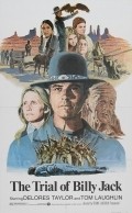 Film The Trial of Billy Jack.