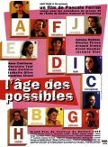 L'age des possibles film from Pascale Ferran filmography.