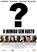 O Inimigo Sem Rosto - movie with Cristina Carvalhal.