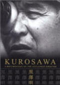 Kurosawa - movie with James Coburn.