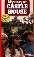 The Mystery at Castle House film from Peter Maxwell filmography.