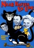 Nar katten er ude is the best movie in Ellen Feldmann filmography.