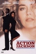 Action Jackson film from Kreyg R. Beksli filmography.