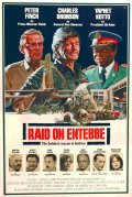 Raid on Entebbe film from Irvin Kershner filmography.