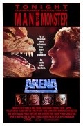 Arena film from Peter Manoogian filmography.