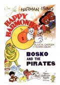 Animation movie Little Ol' Bosko and the Pirates.