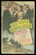 Los siete ninos de Ecija - movie with Rafael Banquells.
