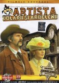 Artista, dolarii si Ardelenii is the best movie in Ovidiu Iuliu Moldovan filmography.