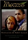 Mektoub film from Nabil Ayouch filmography.