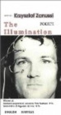 The Illumination - movie with Rosemary Theby.