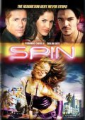Spin - movie with Kim Morgan Grin.