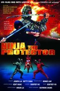 Film Ninja the Protector.