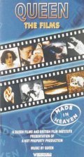 Queen: Made in Heaven is the best movie in Djordj Klements filmography.
