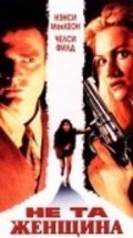 The Wrong Woman - movie with Nancy McKeon.