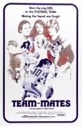 Team-Mates is the best movie in Ivy Sinclair filmography.