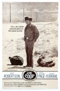 J.W. Coop is the best movie in Wade Crosby filmography.