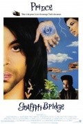 Graffiti Bridge is the best movie in Prince filmography.