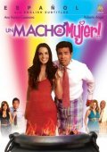 Un macho de mujer is the best movie in Anabell Alberto filmography.