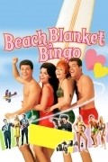 Beach Blanket Bingo film from William Asher filmography.