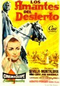 Los amantes del desierto - movie with Ricardo Montalban.