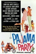 Pajama Party film from Don Wyse filmography.