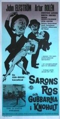 Sarons ros och gubbarna i Knohult - movie with John Elfstrom.
