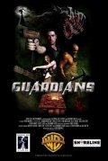 Guardians film from Drew Maxwell filmography.