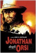 Djonatan - drug medvedey - movie with John Saxon.