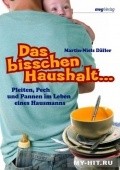Das bisschen Haushalt - movie with Gedeon Burkhard.