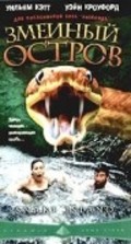 Snake Island film from Veyn Krouford filmography.