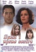 Suza i njene sestre - movie with Predrag Lakovic.