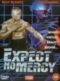 Expect No Mercy film from Zale Dalen filmography.