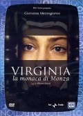 Virginia, la monaca di Monza - movie with Giovanna Mezzogiorno.