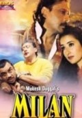 Milan film from Mahesh Bhatt filmography.