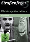 Oberinspektor Marek - movie with Wolfgang Gasser.