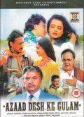 Azaad Desh Ke Gulam - movie with Sudhir Dalvi.