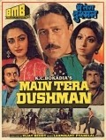 Main Tera Dushman - movie with Rajesh Khanna.