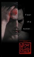 Lady in the Box - movie with Robert Knepper.