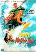 Surf Ninjas film from Neal Israel filmography.