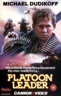 Platoon Leader film from Aaron Norris filmography.