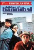 Figli di Annibale is the best movie in Flavio Insinna filmography.