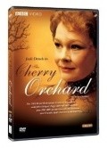 Film The Cherry Orchard.