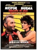 Nestor Burma, detective de choc - movie with Michel Serrault.