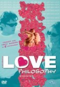 Love Philosophy - movie with Alexander Keith.