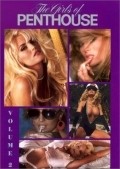 Girls of Penthouse 2 - movie with Don Fischer.