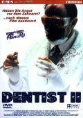 The Dentist 2 film from Brian Yuzna filmography.