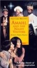 Film Amahl and the Night Visitors.