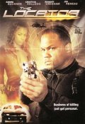 The Locator is the best movie in Andre Buckner filmography.